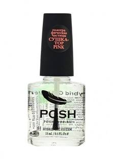 Топовое покрытие Posh TOP PINK голографические частицы