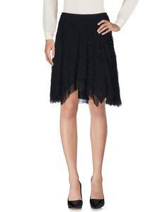 Юбка до колена Plein Sud