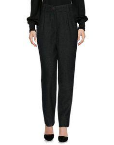 Повседневные брюки Michel Klein