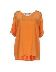 Блузка Weekend MAX Mara
