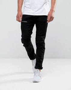 Темные узкие джинсы с молнией G-Star 5620 3D - Синий