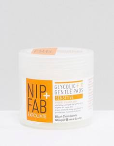 Отшелушивающие ватные диски NIP+FAB Glycolic Fix Gentle Sensitive - Бесцветный