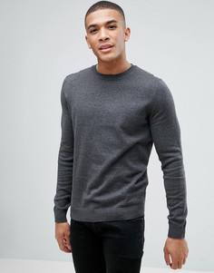 Темно-серый джемпер с круглым вырезом New Look - Серый