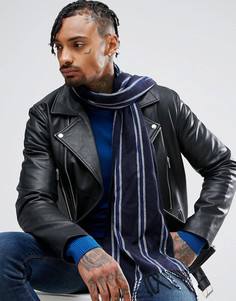 Темно-синий шарф в полоску River Island - Темно-синий