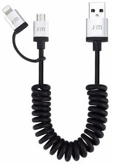 Аксессуар Just Mobile USB - Micro USB + Lightning DC-189