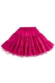 Двусторонняя юбка розовая Skirts&More