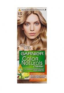 Краска для волос Garnier Стойкая питательная "Color Naturals", оттенок 9.132, Натуральный блонд
