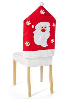 Чехол для стула со светодиодами Санта (2 шт.) (красный/белый) Bonprix