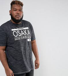 Черная футболка Duke PLUS Osaka - Черный