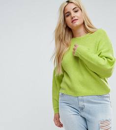 Джемпер с объемными рукавами и вырезом ASOS CURVE - Желтый