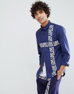 Рубашка с принтом Love Moschino - Темно-синий