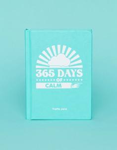 365 Days Of Calm - Мульти Books