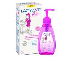 Средство для интимной гигиены Lactacyd Girl для девочек