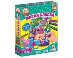 Набор для творчества Vladi Toys Магия блеска «Обезьянка»