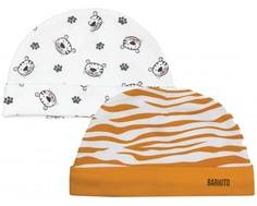 Шапка детская «Тигрята» Barkito 2 шт., экрю с рисунком