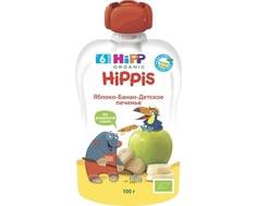 Пюре Hipp «Hippis» Яблоко, банан, печенье с 6 мес. 100 г (пауч)