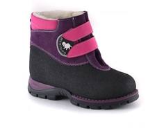 Ботинки дошкольно-школьные для девочки Детский Скороход, фиолетово-розовые с черной отделкой