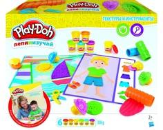 Игровой набор Play-Doh «Текстура и инструменты»
