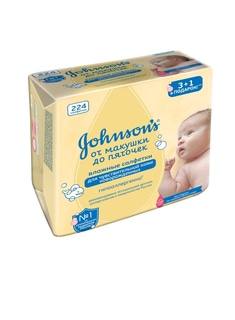 Влажные салфетки Johnsons baby «От макушки до пяточек» без отдушки 224 шт.