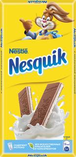 Шоколад Nestle «Несквик» с молочной начинкой 100 г
