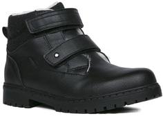 Ботинки для мальчика Barkito, черные