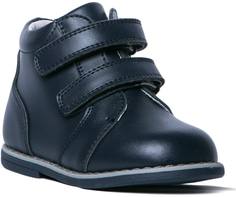 Ботинки для мальчика Barkito, синий