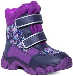 Ботинки для девочки Barkito, фиолетовый