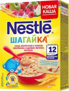 Каша молочная Nestle «Шагайка» 5 злаков с кусочками земляники садовой, яблока и малиной с 12 мес. 200 г