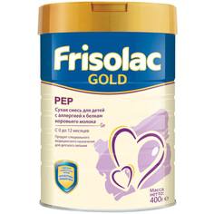 Молочная смесь Fricolac Gold Pеp с рождения 400 г Friso