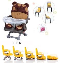 Стульчик для кормления Babies H-1 Giraffe