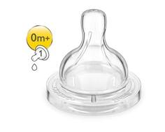 Соска Philips AVENT «Classic+» силиконовая медленный поток 0+, 2 шт.