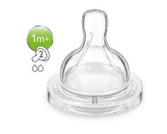 Соска Philips AVENT «Classic+» силиконовая медленный поток 1 мес.+, 2 шт.