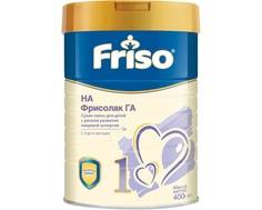 Молочная смесь Friso Фрисолак 1 ГА с рождения 400 г