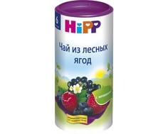 Чай детский Hipp из лесных ягод с 6 мес. 200 г