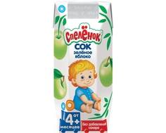 Сок Спелёнок Зелёное яблоко с 4 мес. 200 мл (тетрапак) Спеленок