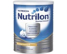 Сухая смесь Nutrilon безлактозный с рождения 400 г
