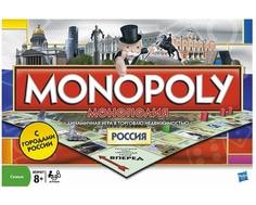 Настольная игра Monopoly «Монополия: Россия»