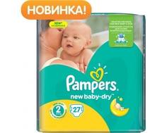 Подгузники Pampers New Baby 2 (3-6 кг) 27 шт.