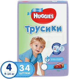 Трусики-подгузники Huggies для мальчиков 4 (9-14 кг) 34 шт.