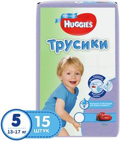 Трусики-подгузники Huggies для мальчиков 5 (13-17 кг) 15 шт.