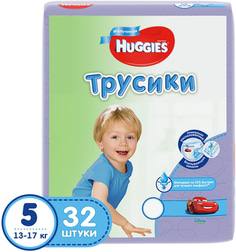 Трусики-подгузники Huggies для мальчиков 5 (13-17 кг) 32 шт.