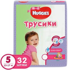 Трусики-подгузники Huggies для девочек 5 (13-17 кг) 32 шт.