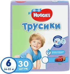 Трусики-подгузники Huggies для мальчиков 6 (16-22 кг) 30 шт.