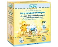 Стиральный порошок BabyLine 2,25 кг