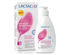 Средство для интимной гигиены Lactacyd «Sensitive» для чувствительной кожи 200 мл