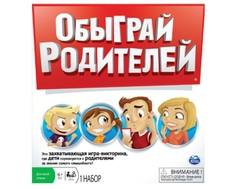 Настольная игра Spin Master «Обыграй родителей»