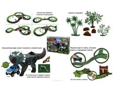 Автотрек ToysTalk «Приключения с динозаврами» с машинкой и технологией дополненной реальности