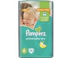 Подгузники Pampers Active Baby 6 (15+ кг) 16 шт.