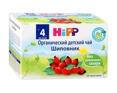 Чай детский Hipp Шиповник органический с 4 мес. 40 г