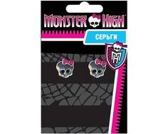 Серьги-гвоздики Monster High «Череп»